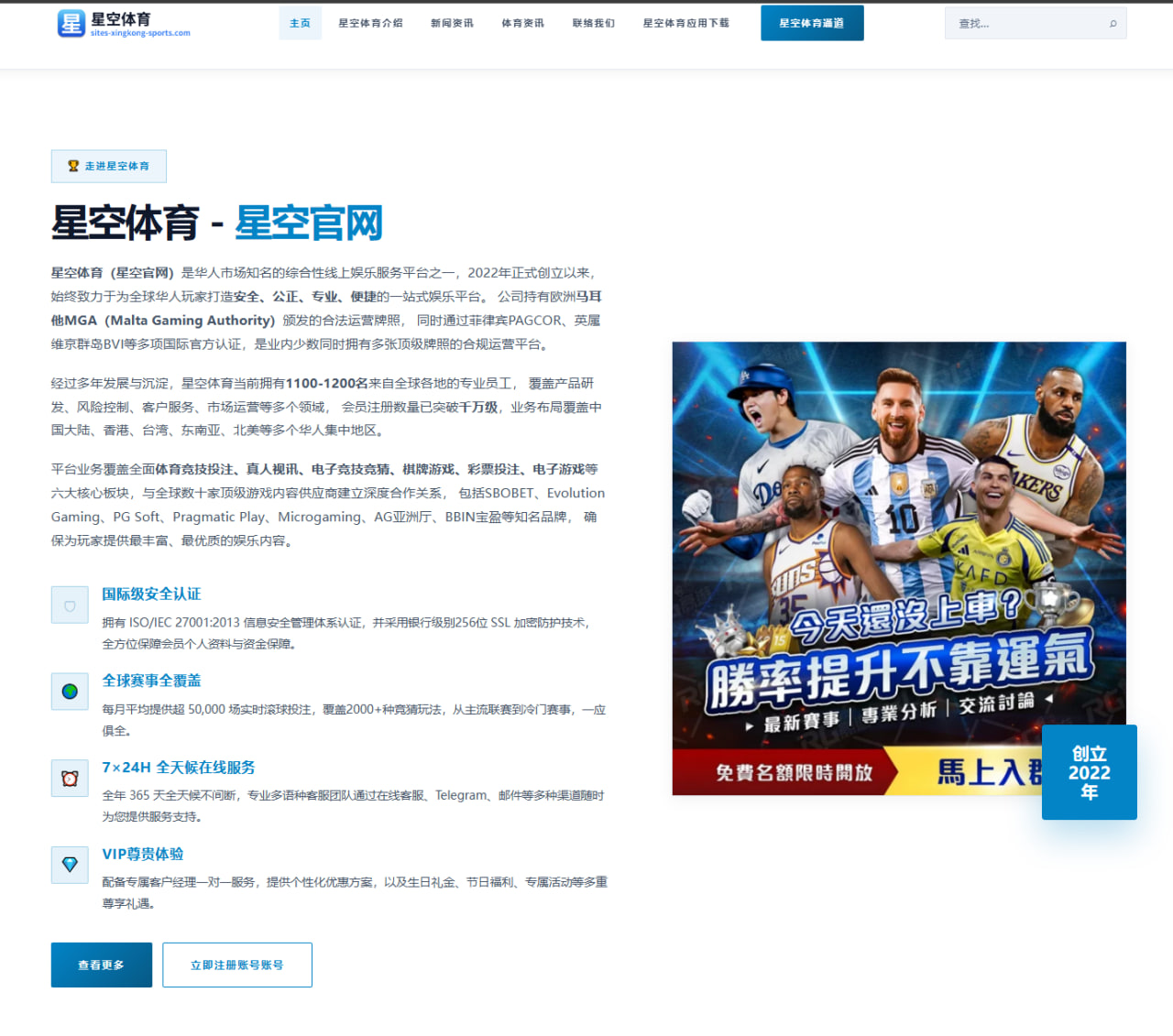 郑钦文美网前热身赛发球回稳硬地进攻效率提升成最大看点